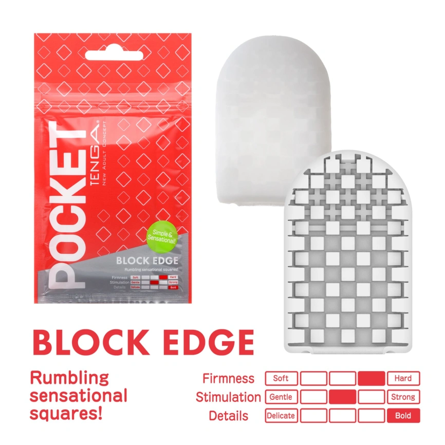 Мастурбатор TENGA Pocket Block Edge фото 2
