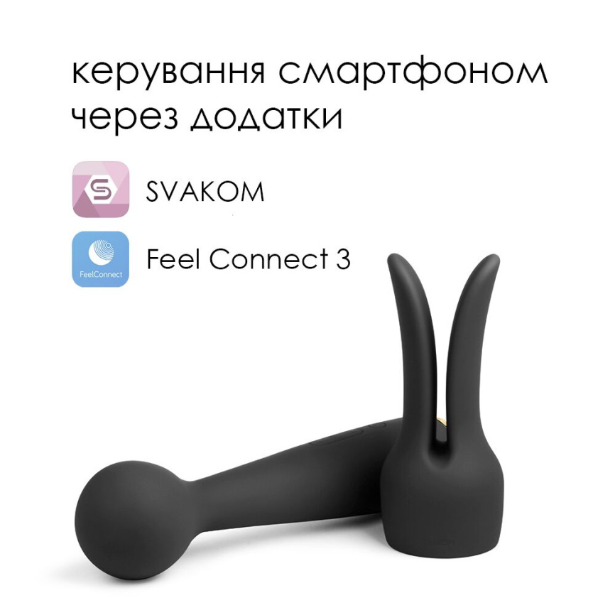 Інтерактивний вібромасажер із підігрівом Svakom Emma Neo фото 2