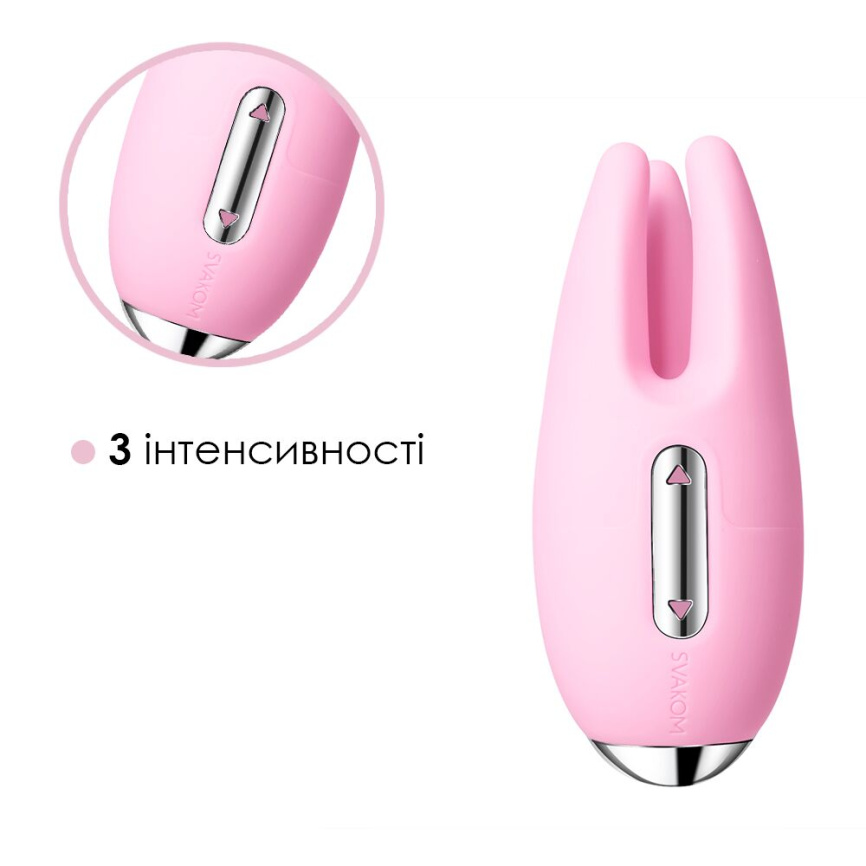 Масажер для чутливих зон Svakom Cookie Pale Pink фото 3