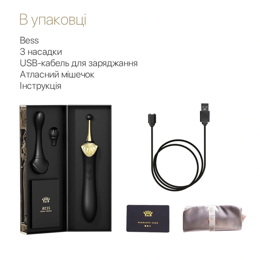 Вагинально-клиторальный вибратор Zalo — Bess Obsidian Black, мультифункциональный с насадками фото 15