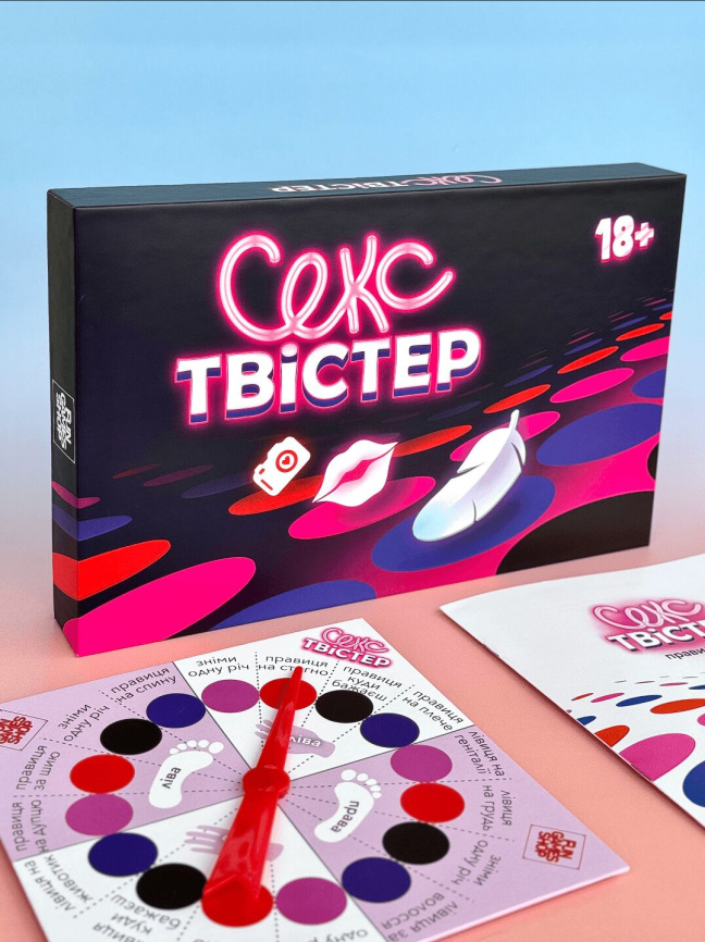 Еротична гра «Секс Твістер» (UA) фото 2