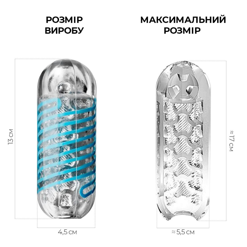 Мастурбатор Tenga Spinner 01 Tetra з пружною стимулювальною спіраллю всередині, ніжна спіраль фото 2