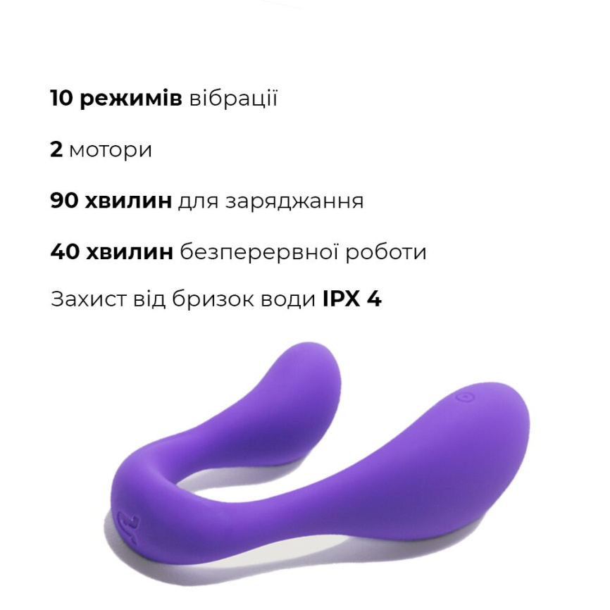 Вібратор для пар Adrien Lastic Couple Secrets II з пультом LRS, два мотори, універсальний фото 3