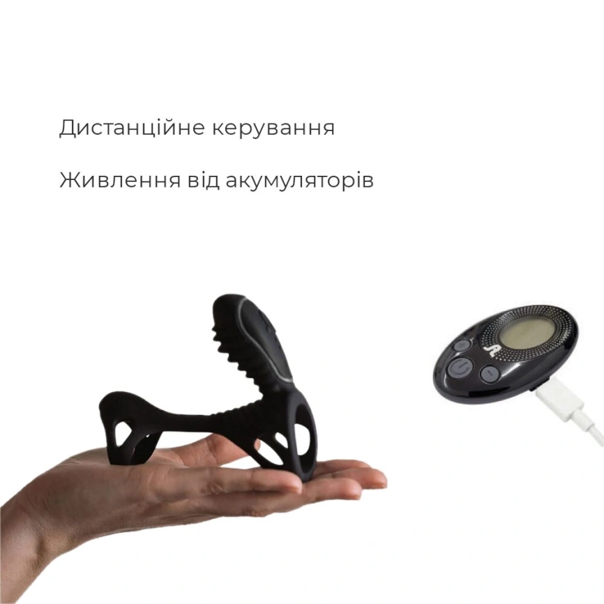 Вибронасадка на член Adrien Lastic Gladiator с пультом ДУ, размер F, стимуляция клитора и точки G фото 5