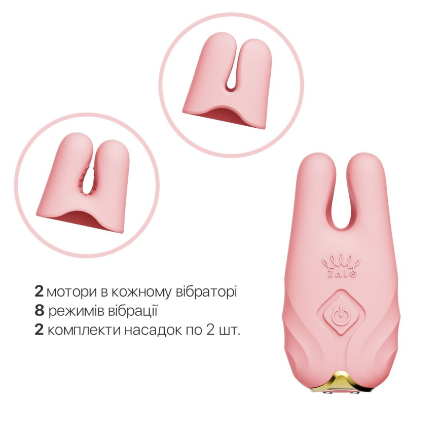 Смарт-вібратор для грудей Zalo - Nave Coral Pink, пульт ДК, робота через додаток фото 4