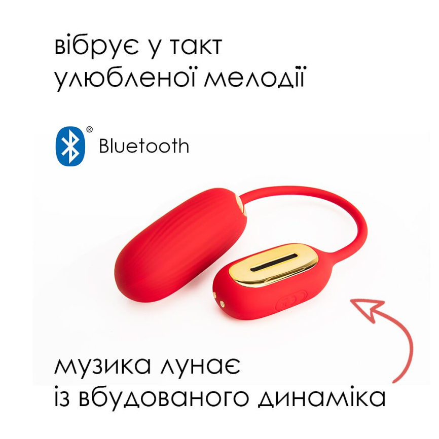 Віброяйце Svakom Muse Red фото 2