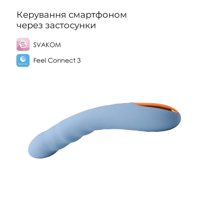 Смарт-вібратор з пульсацією Svakom Ava Neo Cornflower Blue, 15 режимів роботи, водонепроникний фото 9