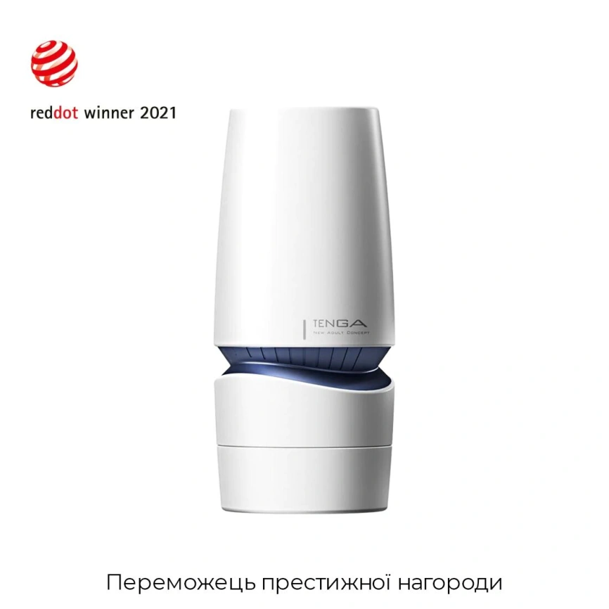 Мастурбатор Tenga - Aero Masturbator Cobalt, инновационная технология всасывания фото 9