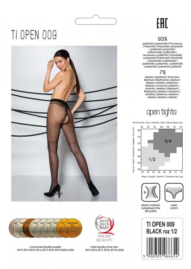 Колготки с открытым доступом, имитация ботфорт Passion TIOPEN 009 3/4 (20 den), black фото 4
