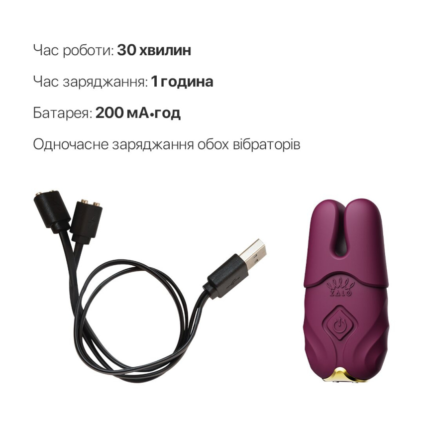 Смарт-вібратор для грудей Zalo - Nave Velvet Purple, пульт ДК, робота через додаток фото 6