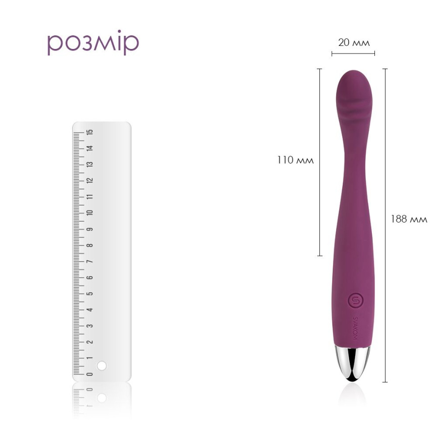 Тонкий вібратор точки G Svakom Cici Violet фото 2
