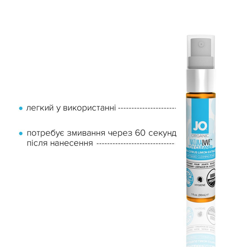 Очищувальний спрей JO NATURALOVE — ORGANIC (30 мл) без сульфатів, триклозану та спирту фото 4