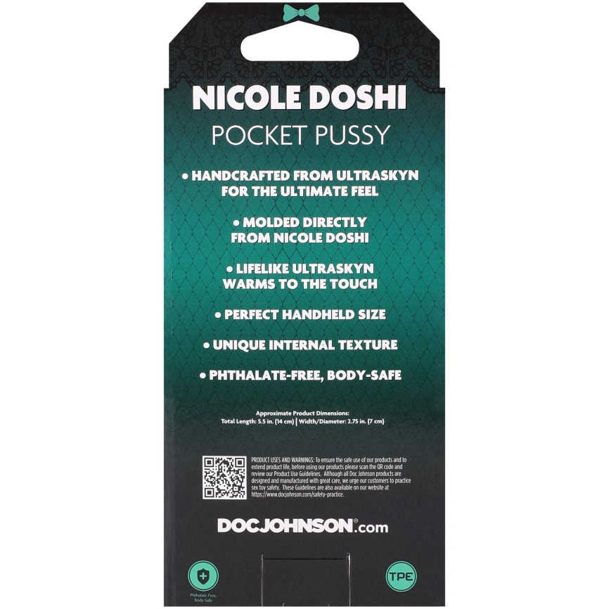 Мастурбатор Doc Johnson Nicole Doshi фото 7