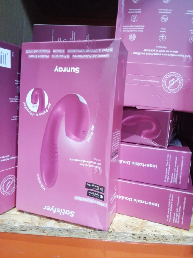 Вакуумный смарт-вибратор Satisfyer Sunray Berry (мятая упаковка!!!) фото 2