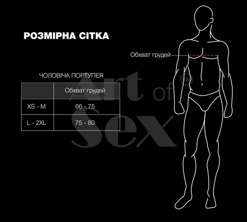 Чоловіча портупея Art of Sex - Spartacus, екошкіра, колір чорний, розмір XS-M фото 8