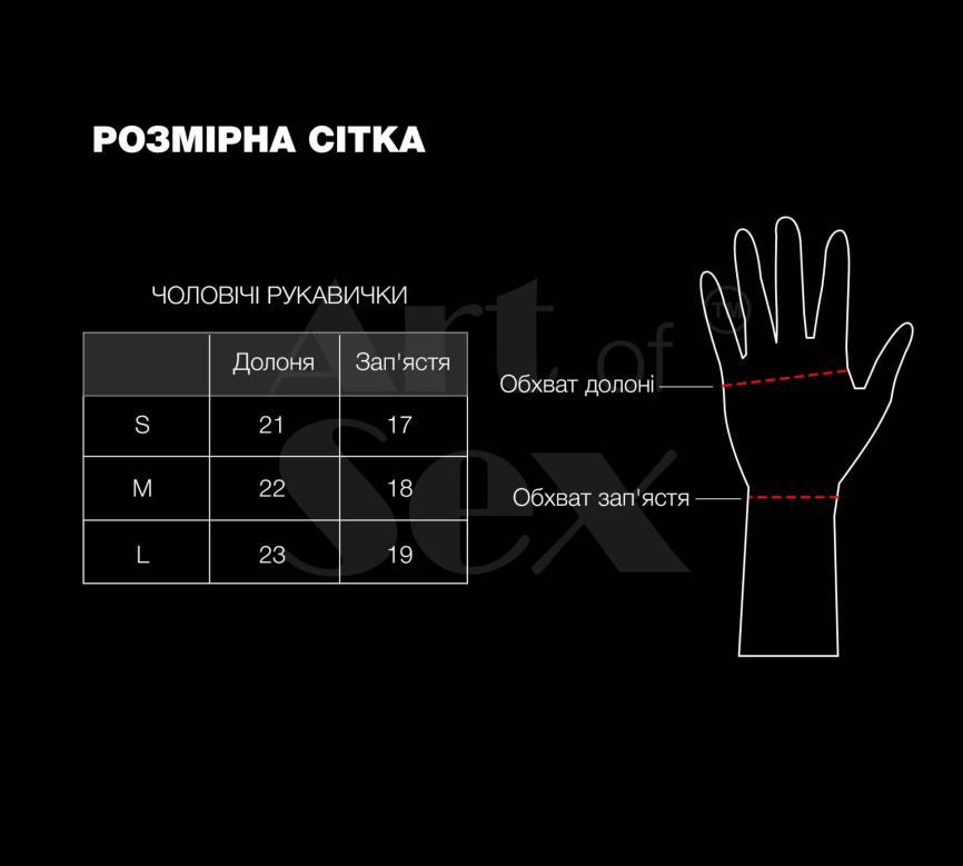 Лаковані чоловічі рукавички без пальців Art of Sex - Jeyson, колір чорний, розмір S фото 3