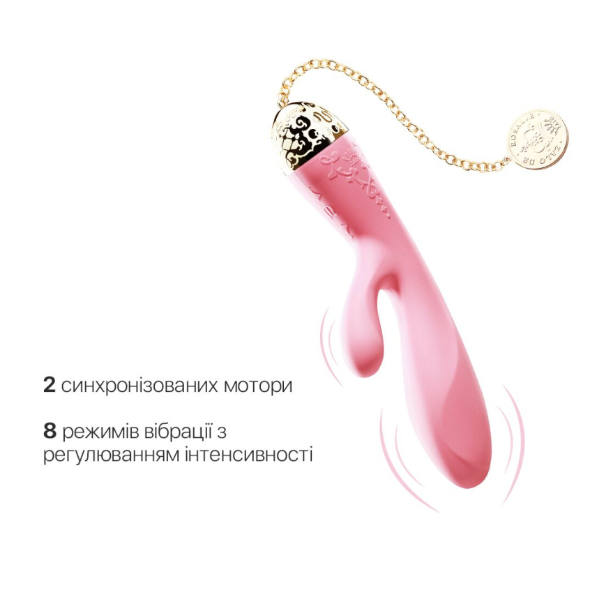 Смартвібратор-кролик Zalo — Rosalie Rouge Pink фото 6