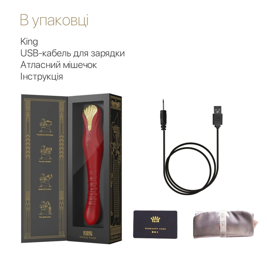 Смартвибратор-пульсатор Zalo — King Wine Red, кристалл Swarovski фото 18