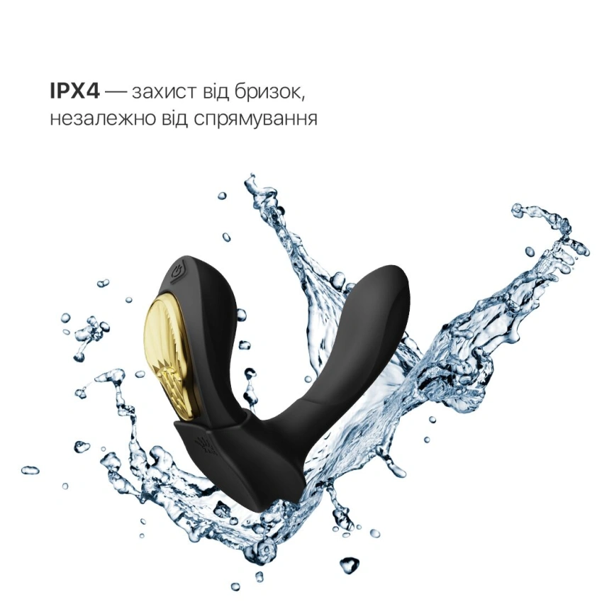 Смарт-вибратор в трусики Zalo - AYA Obsidian Black, насадка и пульт ДУ фото 14