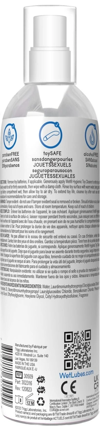 Спрей для очистки игрушек Wet Toy Cleaner, без спирта, действует за 30 секунд (118 мл) фото 2