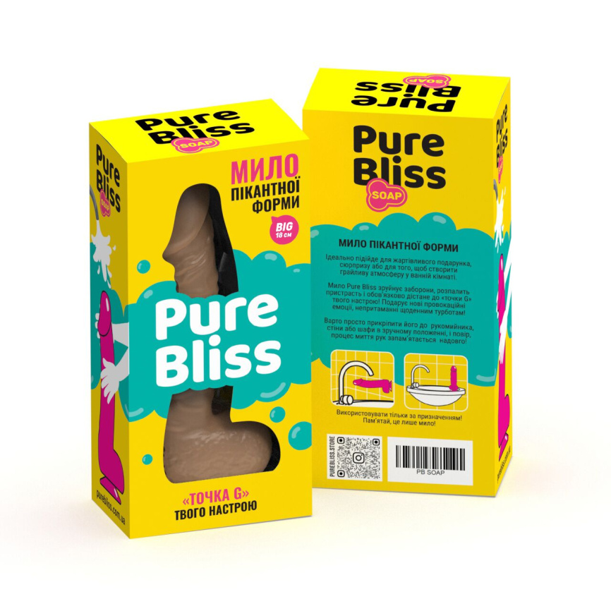 Мило у формі пеніса Pure Bliss BIG Brown, крафтове мило-член, натуральне фото 7