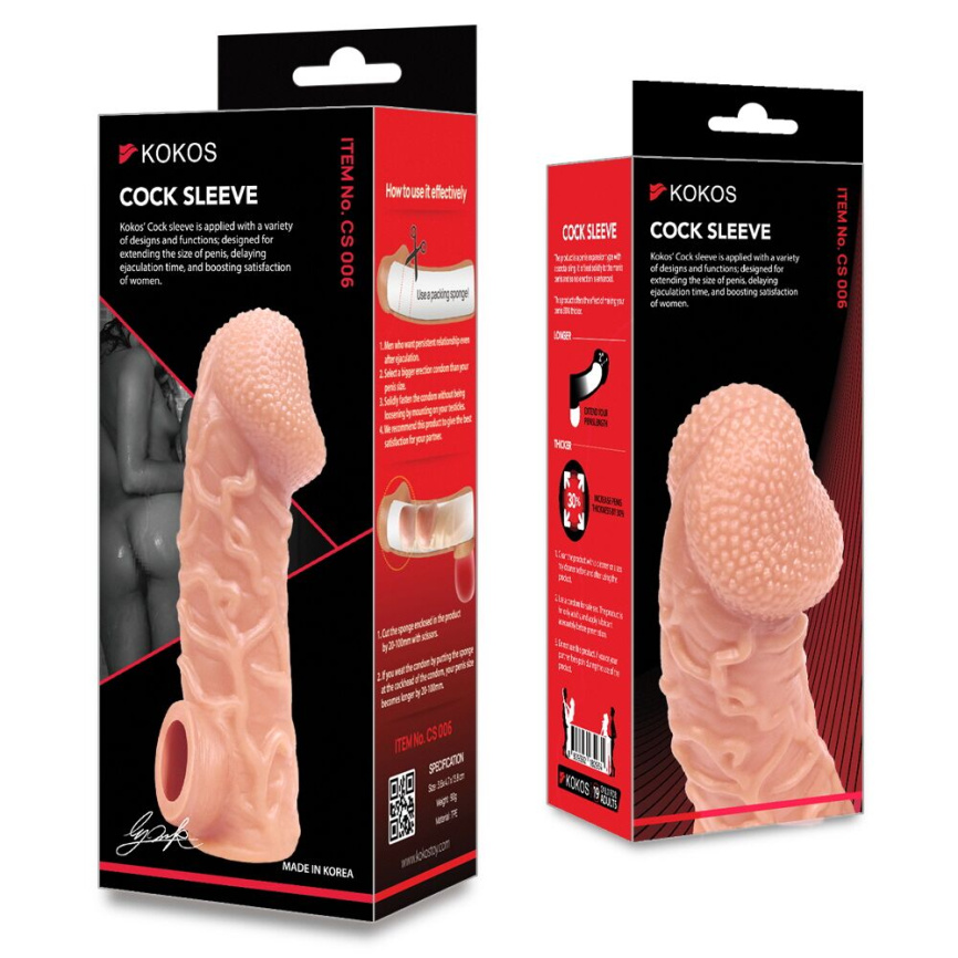 Насадка на член Kokos Cock Sleeve CS 006 L фото 4