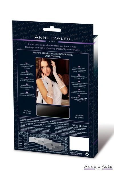 Митенки сетка Anne De Ales White фото 3