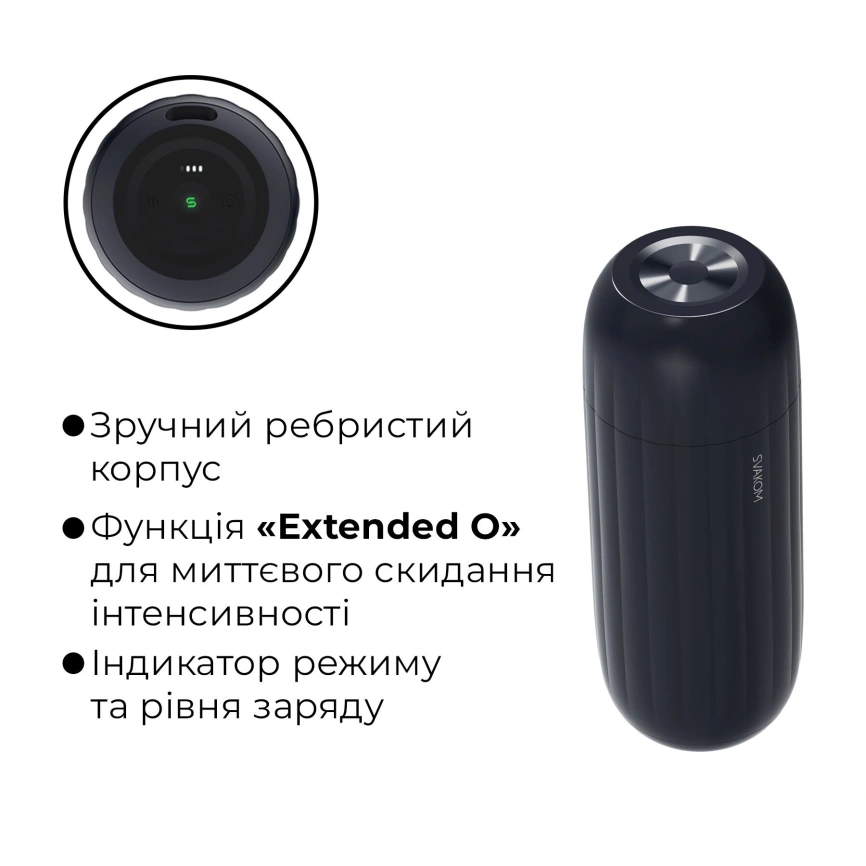 Интерактивный смарт-мастурбатор с вибрацией и посасыванием Svakom Sam Neo 2 фото 13