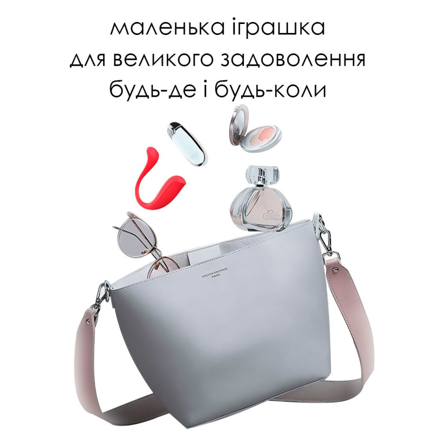 Інтерактивне віброяйце Svakom Phoenix Neo 2, оновлена модель фото 12