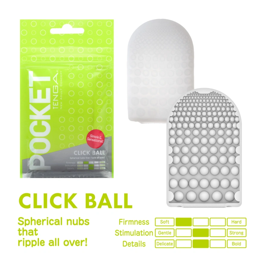 Мастурбатор TENGA Pocket Click Ball фото 2