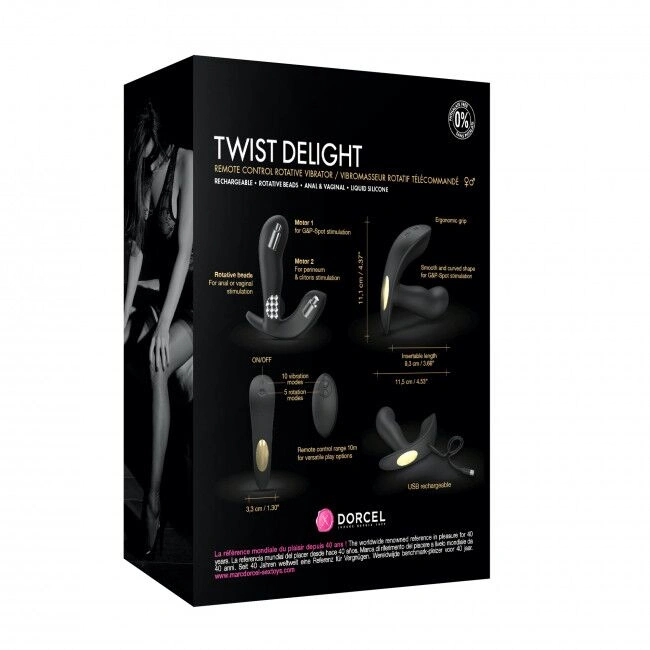 Универсальный вибратор с жемчужным массажем Dorcel TWIST DELIGHT фото 11