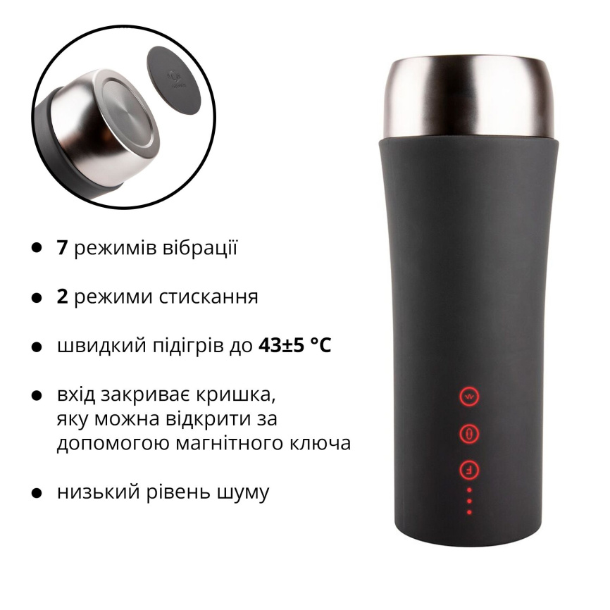 Мастурбатор Otouch INSCUP 2, 7 режимів вібрації, ефект стискання, магнітний ключ фото 12