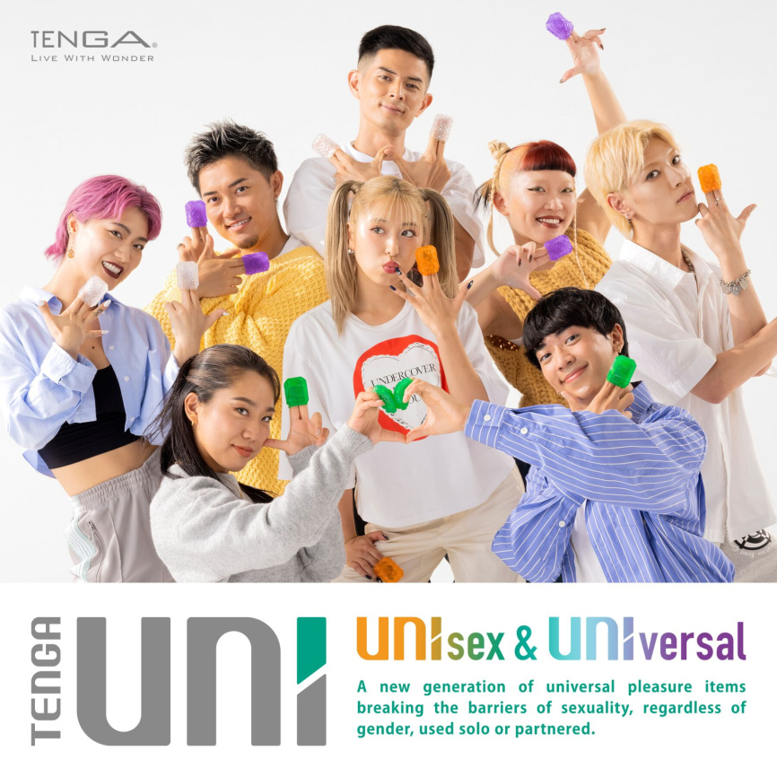 Набір унісекс-стимуляторів Tenga UNI Variety Pack (4 шт), лубрикант у комплекті фото 5