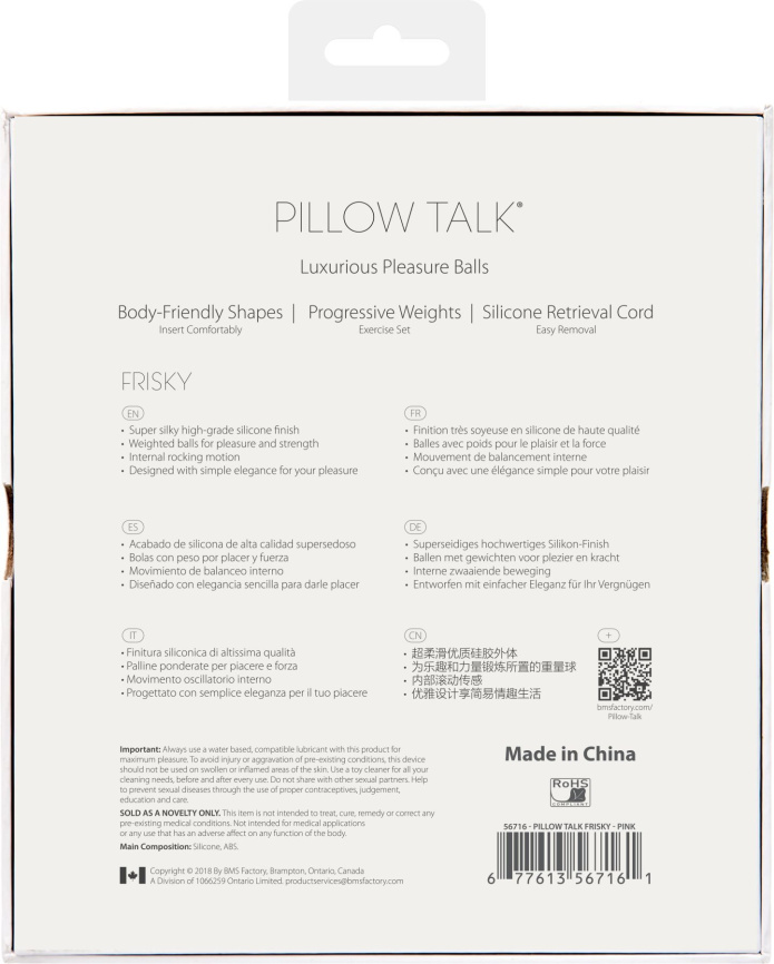 Розкішні вагінальні кульки PILLOW TALK - Frisky Pink з кристалом, діаметр 3,2 см, вага 49-75гр фото 10
