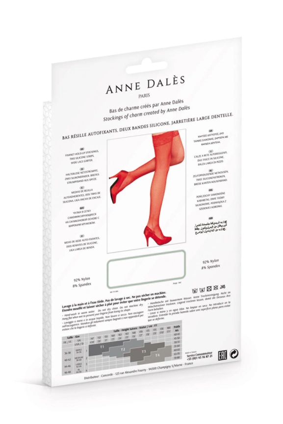 Чулки Anne De Ales CAMILLA T2 Red фото 3