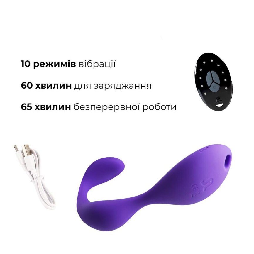 Вібратор під одяг Adrien Lastic Mr.Hook з пультом LRS фото 3