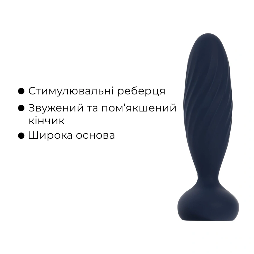 Анальная смарт-вибропробка с пульсацией Svakom Jordan Navy Blue, пульт ДУ фото 15
