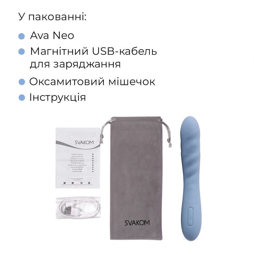 Смарт-вибратор с пульсацией Svakom Ava Neo Cornflower Blue, 15 режимов работы, водонепроницаемый фото 16