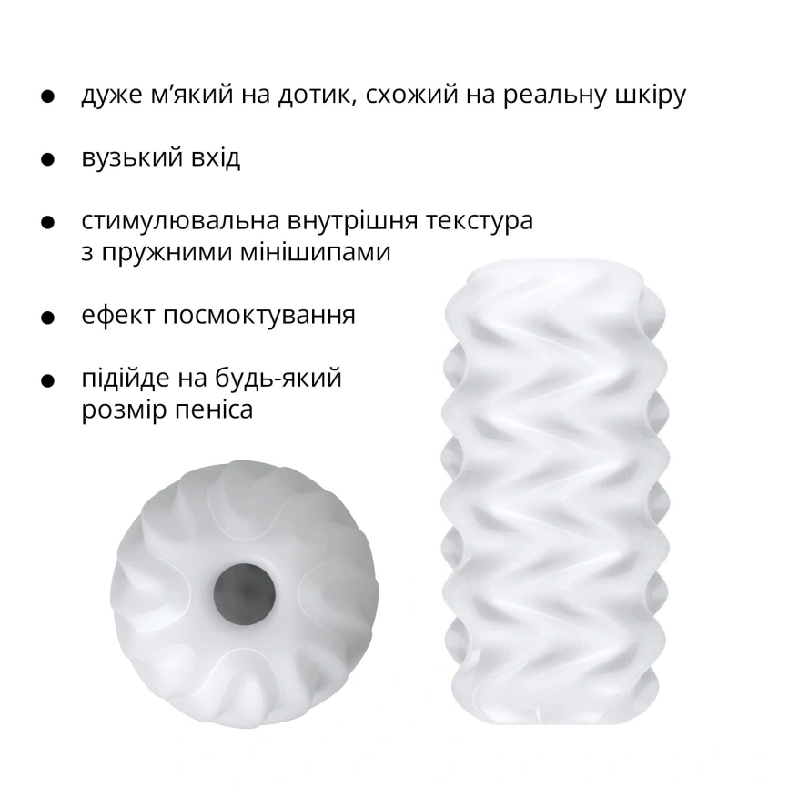 Мастурбатор Otouch Billow, нежный и плотный, эффект всасывания, подходит для Otouch DECOR 2 фото 11