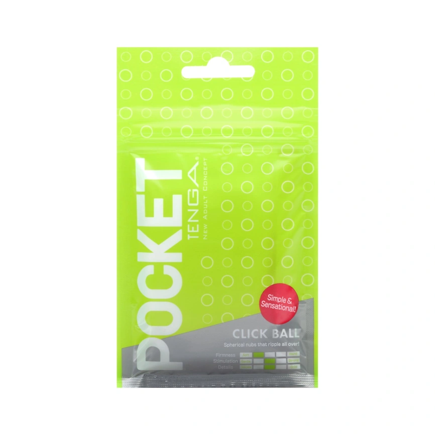 Мастурбатор TENGA Pocket Click Ball фото 1