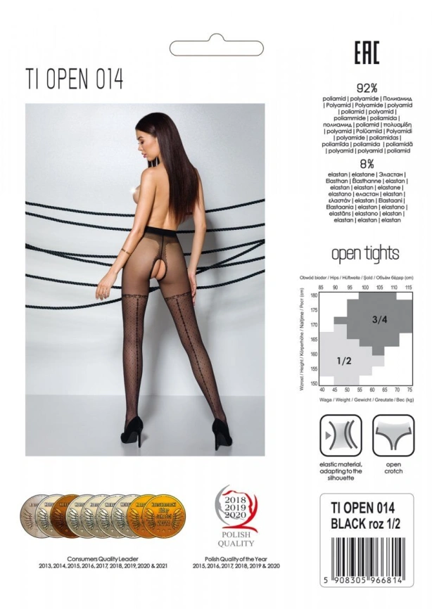 Колготки с открытым доступом, имитация чулок Passion TIOPEN 014 1/2 (20 den), black фото 4
