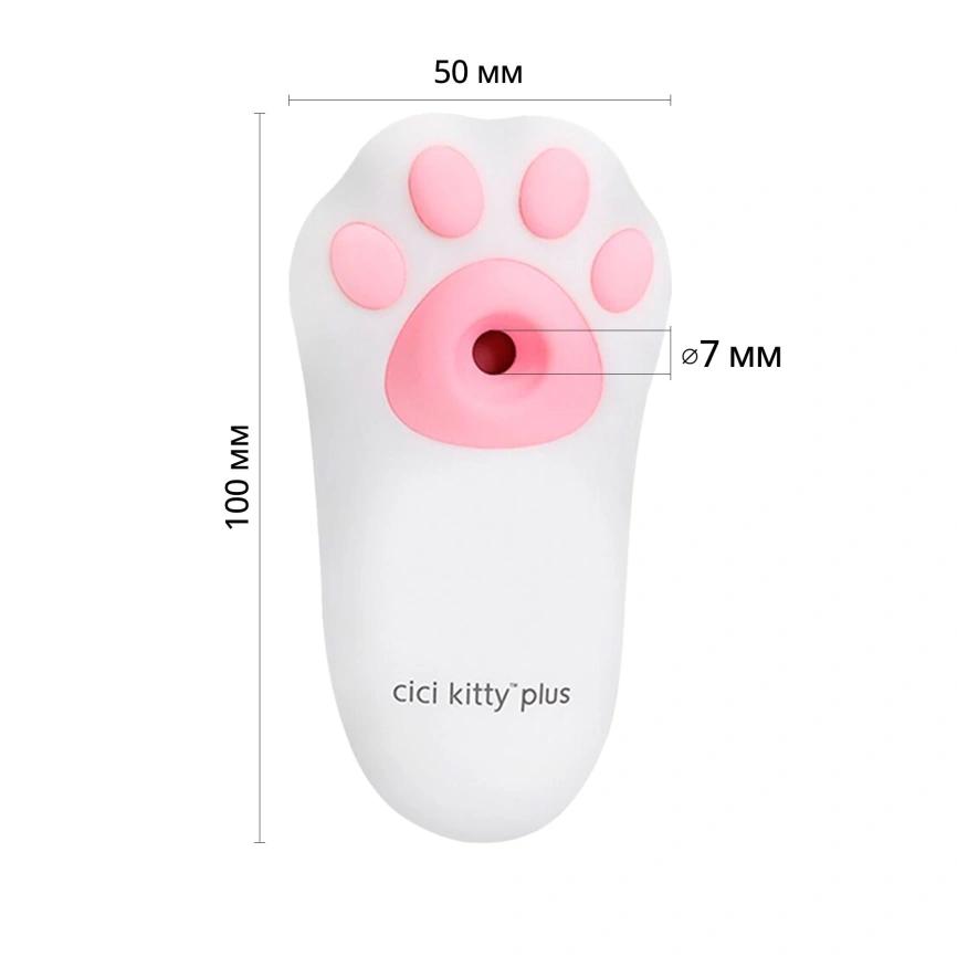 Вакуумный клиторальный стимулятор с вибрацией Otouch Cici Kitty Plus фото 18