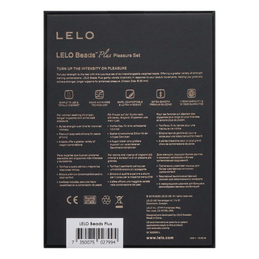 Набір вагінальних кульок LELO Beads Plus, діаметр 3,5 см, змінне навантаження 2х28, 2х37 та 2х60 г фото 7