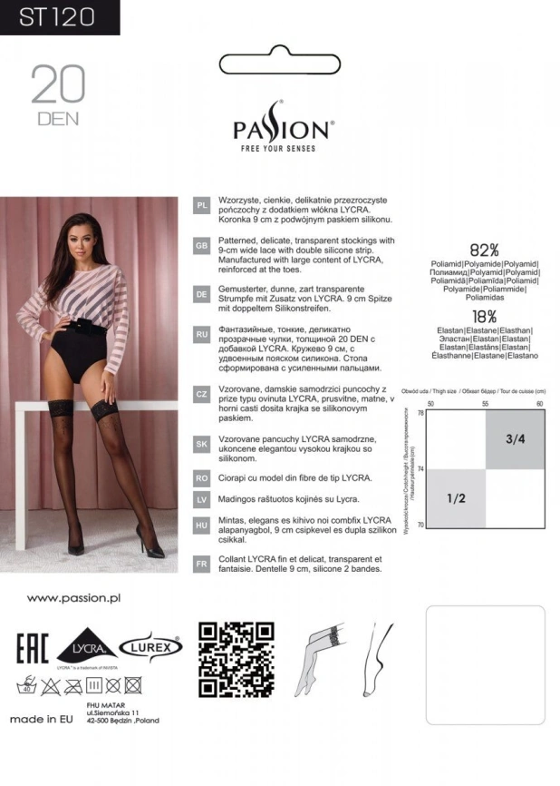 Чулки Passion ST120 3/4 black, ажурная силиконовая резинка с изысканным декором и люрексовой нитью фото 4