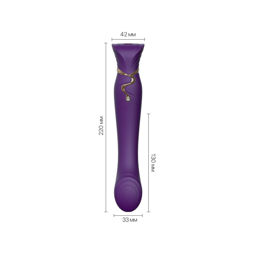 Смартвібратор Zalo — Queen Twilight Purple, пульсівна перлина, кристал Swarovski фото 2