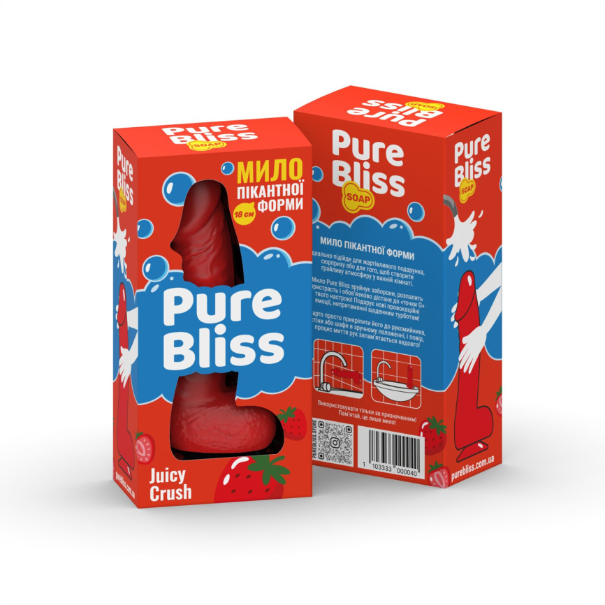 Ароматне мило пікантної форми Pure Bliss Red Juicy Crush (Ягідний вибух) 18 см фото 7