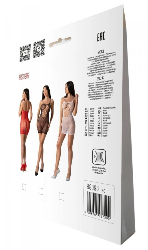 Ажурное мини-платье на тонких бретелях Passion BS096 One Size, red, плетение на груди фото 7