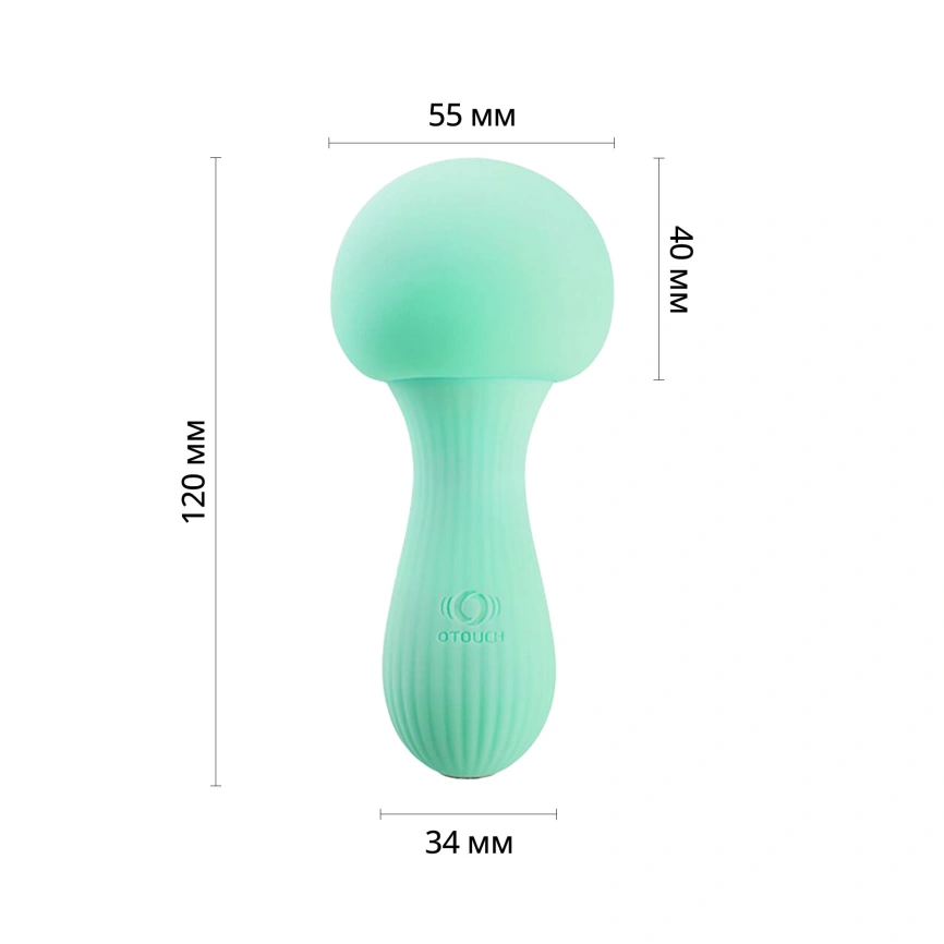 Вибромассажер Otouch MUSHROOM Teal, 7 режимов, функция ночника, технология «старт-стоп» фото 16
