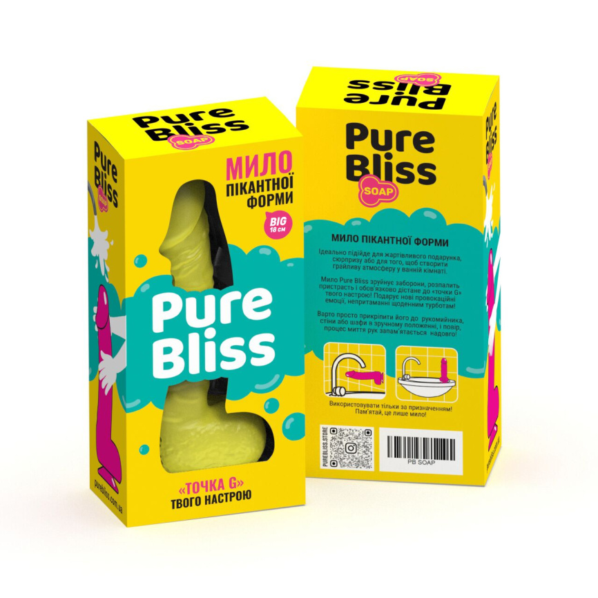 Мило у формі пеніса Pure Bliss BIG Yellow, крафтове мило-член, натуральне фото 7