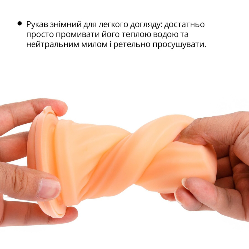Мастурбатор Otouch AIRTURN 3, 6 режимів вібрації, 4 режими всмоктування, джойстик фото 16